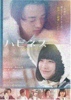 高清超清电影在线观看